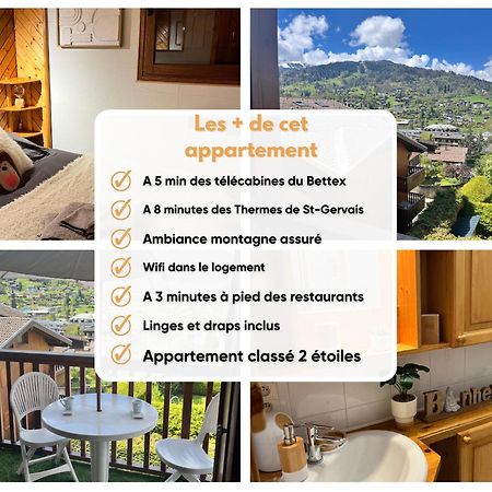 סן-ג'רבה-לה-באן Ski Ou Thermes? Un Appt Cabine Avec Vue Magnifique מראה חיצוני תמונה